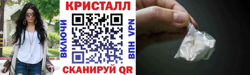 АМФ Premium  blacksprut маркетплейс  Озёрск 