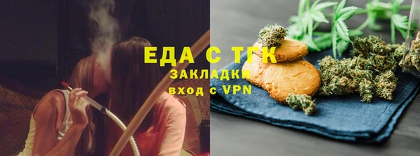 хмурый Балахна