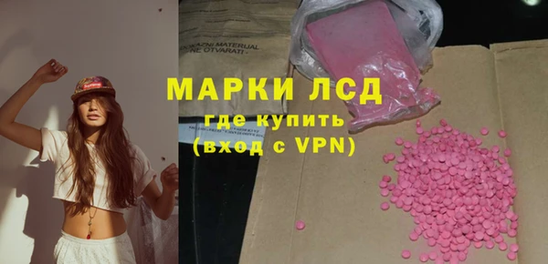 хмурый Балахна