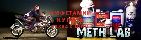хмурый Балахна