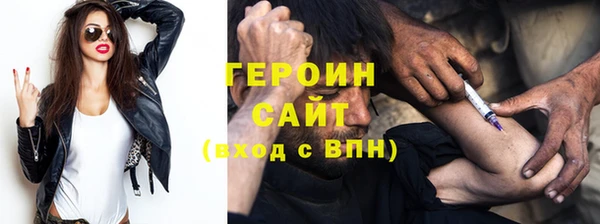 СК Аркадак