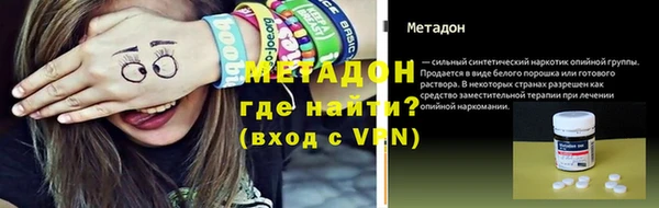 СК Аркадак