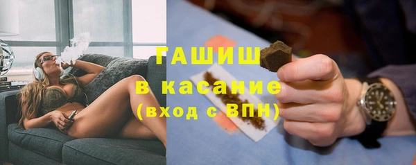 СК Аркадак