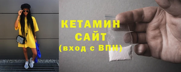 соль курить ск Балабаново