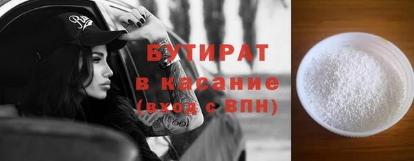 СК Аркадак