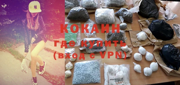 хмурый Балахна