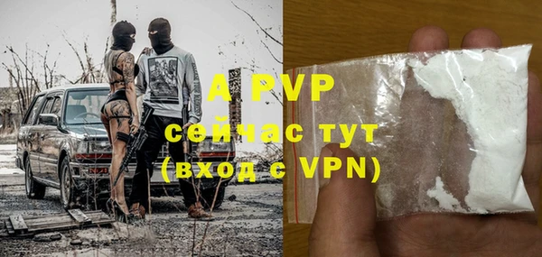 СК Аркадак