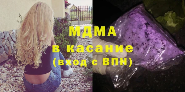 СК Аркадак