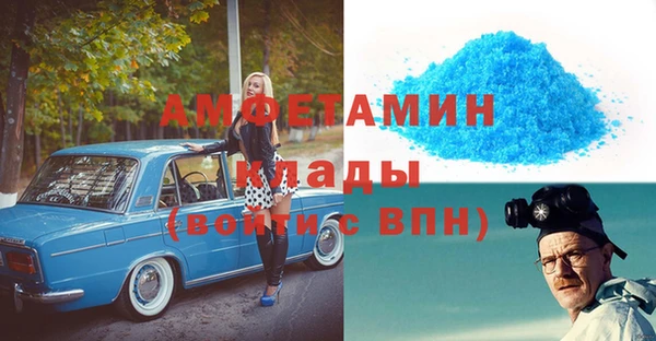 хмурый Балахна