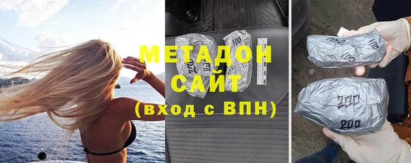 гашик Арсеньев