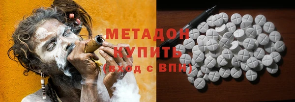 СК Аркадак